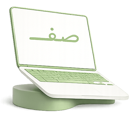 Saff brand image